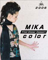 MIKA COLOR